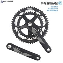 自行車牙盤齒輪單盤單速32/34/36/38/40/42齒曲柄配件裝備大全-kby科貝 歷史價格詳細信息