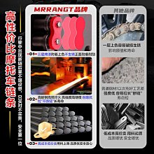 適用于鈴木大道M109R入侵者M1800R VZR1800 Boss摩托車電池整流罩-----請詢價 歷史價格詳細信息