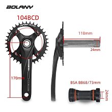 T鋁合金山地車貨架自行車後座尾架單車配件可載人行李架騎行裝備 歷史價格詳細信息