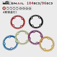 山地車正負齒盤片偏移6度單盤 自行車直裝式圓盤30/32/36/38齒盤 歷史價格詳細信息