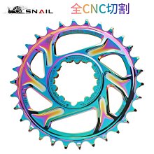 GXP規格鏈輪偏移6度正負齒盤片30/32/34/36/38T山地車單速牙盤片 歷史價格詳細信息