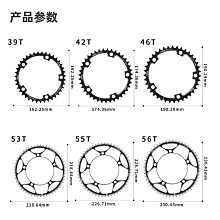 VXM山地自行車GXP正負齒牙盤速聯直裝32T40T單盤片偏移量3mm鏈輪 歷史價格詳細信息
