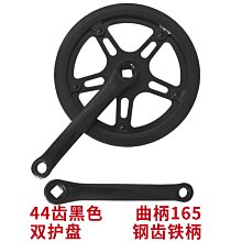 適用捷安特自行車水壺架山地車公路車通用輕鋁合金水杯架單車配件 歷史價格詳細信息