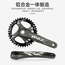 WAKE自行車把立增高器 新款鋁合金加長款立管增高把立高 歷史價格詳細信息