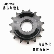 飛致150250摩托車射燈強光燈爆閃燈改裝LED輔助燈新福喜巧格I 歷史價格詳細信息