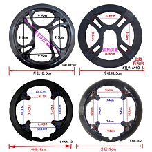 迪卡儂自行車PC塑料水壺架騎行水杯架山地車水瓶支架放水架單車配 歷史價格詳細信息