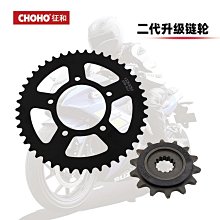 《 征夷大將軍綜覽》│銘顯文化 歷史價格詳細信息