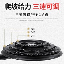 適用于永久自行車水壺架山地車免打孔水杯架固定架單車通用零配件 歷史價格詳細信息