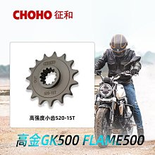 《 征夷大將軍綜覽》│銘顯文化 歷史價格詳細信息