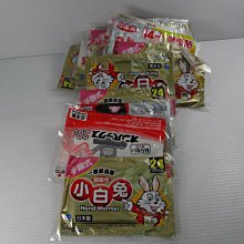 週二挖寶市場 ~ 好神拖 替換頭 布頭 圓形  3 個 ~ 促銷 ~ 買3送1 送完為止 歷史價格詳細信息