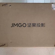 堅果N1 Ultra三色激光投影儀家用超高清家庭移動海外國際3D投影機手機投屏投墻智能100寸120寸150寸大屏電視 歷史價格詳細信息