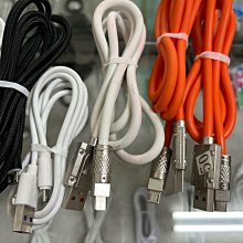 Android 手機 UI與多媒體程式開發 ~ 巨匠電腦 出版 ~附光碟 ~ 二手書 歷史價格詳細信息