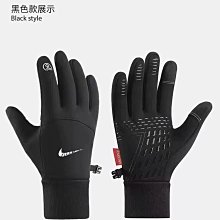 戶外電動車保暖手套冬季加絨加厚防風女士韓版羽絨棉觸屏騎車防寒 歷史價格詳細信息