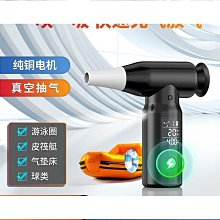 熱銷機刷包漿成品五瓣小金剛菩提子手串108顆玉化佛珠男女款文玩手鍊 歷史價格詳細信息