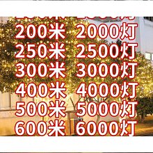 熱銷小天鵝洗衣機電腦主板XQB50-2788CL TB52一X2788CL(S)線路控製版Q 歷史價格詳細信息