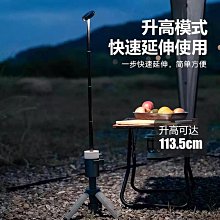 【山之客 Mounthike 實木系列】櫸木蛋捲桌(收納露營餐桌椅 展現露營美學) 歷史價格詳細信息