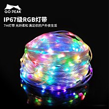 led氛圍燈充電式可攜式舞檯燈七彩燈音響投影燈星空燈 歷史價格詳細信息