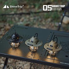 戶外露營燈超長續航多功能應急燈野營燈充電照明燈戶外充電燈 歷史價格詳細信息