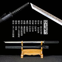 一件龍泉華影刀劍黑檀木長劍寶劍唐劍花紋鋼劍未開刃 歷史價格詳細信息