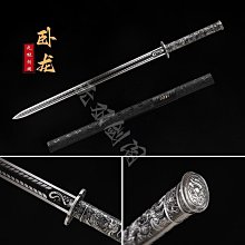 古寶 長頸鹿防蚊精油噴霧100ml x2入組 歷史價格詳細信息
