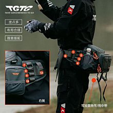 官方正品TGTG路亞包大容量多掛點輕便防水釣魚專用多功能工具腰包 價格比較,價格查詢,歷史價格詳細信息