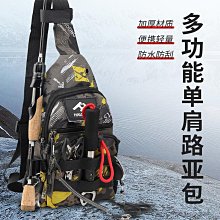 多功能插竿路亞包胸包腰包單肩雙肩背包釣魚防水大容量斜挎漁具包 歷史價格詳細信息