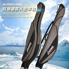 新款漁具包 漁具包手竿專用包 輕便型 釣竿袋釣魚袋魚竿包 竿袋包 海竿袋防水路亞竿袋 硬式釣桿袋 黑色 防水釣具推薦 歷史價格詳細信息