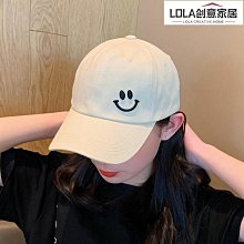 棒球帽帽子男ins潮牌夏季防曬韓版鴨舌帽棒球帽女春秋顯臉小百搭遮陽帽 現貨 歷史價格詳細信息