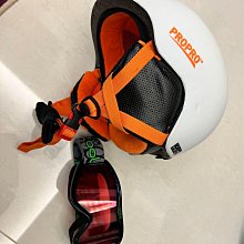 PROPRO滑雪護肘內穿式KEVLAR面料Kupro吸震墊單雙板防摔護具 歷史價格詳細信息