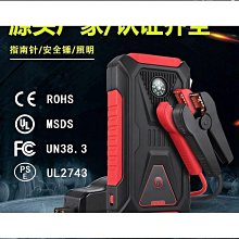 戶外電動電瓶車充電樁小區充電樁掃碼護欄式防水10充電樁刷卡投 歷史價格詳細信息