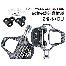RACEWORK山地車自車卡式鋁合金飛輪彩色11S12速11-50T爬坡大盤  露天市集  全台最大的網路購物市集 歷史價格詳細信息