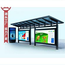 滾動燈箱壁掛燈箱太陽能滾動換畫燈箱護欄燈箱柵欄燈箱智能燈箱 歷史價格詳細信息