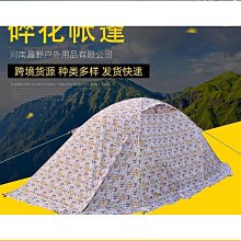 印章開戶 馥瑰馨盛【NS0420】黃金檀方章-綠檀木圓章(送開刻/姓名簡批) ☆示意圖 打造獨一無二 專屬於你開運印鑑組 歷史價格詳細信息