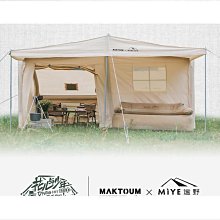 科途不掉档專業瑜伽褲女高腰提臀跑步運動瑜伽服打底外穿健身褲女 歷史價格詳細信息