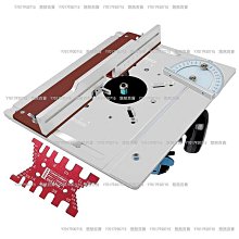 木工修邊機倒裝板 120型倒裝板 木工臺倒裝板 手持小鑼機倒裝臺 歷史價格詳細信息
