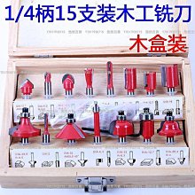 12件套電控噴油器夾持器 高壓共軌修理維修工具 噴油器萬能夾持器 歷史價格詳細信息