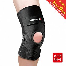 ZAMST 護腰/護膝/護腕經典組(ZW-7+EK-5+WRIST WRAP) 歷史價格詳細信息
