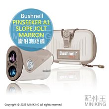 日本 MARCON DWF 180V2200UF 銅腳音頻電解電容 4腳 歷史價格詳細信息