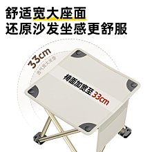 野餐椅魚度露營折疊椅便攜戶外折疊椅便攜式月亮椅野營野餐椅子釣魚凳 歷史價格詳細信息