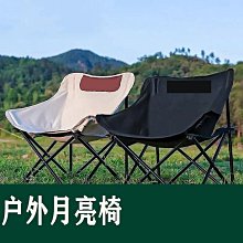 新款釣魚凳子折疊便攜式伸縮凳小板凳戶外椅子小馬扎排隊無座神器 戶外凳子 折疊椅子 折疊椅凳 摺疊凳子椅子 折疊手包凳 歷史價格詳細信息