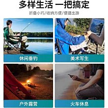 野餐椅戶外折疊椅露營野餐便捷簡約靠背椅克特椅超輕便攜釣魚沙灘椅子 歷史價格詳細信息