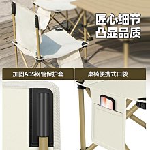 釣魚椅 折疊椅 戶外露營椅 收納椅子 釣魚凳 小凳子 折疊椅釣椅折疊椅子折疊凳子折疊多功能釣魚椅子折疊便攜馬扎板凳 歷史價格詳細信息