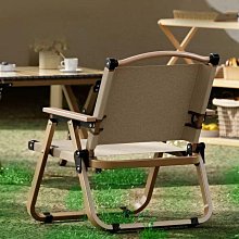 戶外用品戶外折疊椅便攜釣魚凳戶外露營月亮椅超輕折疊凳戶外美術生寫生凳子野營野餐椅子 歷史價格詳細信息