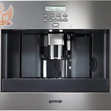 【鵝媽媽生活館】義大利原裝進口BEST－SA-300☆崁入式義式Espresso專業咖啡機☆共享拉花樂趣☆可搭配電器櫃 歷史價格詳細信息