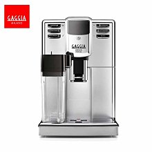 【GAGGIA 】ANIMA PRESTIGE 卓耀型 贈早/午餐咖啡豆450g 隨機*1包 歷史價格詳細信息