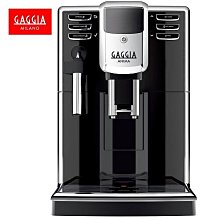 【GAGGIA】ANIMA CMF 星耀型(全自動義式咖啡機) 歷史價格詳細信息