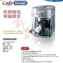 南美龐老爹咖啡 Guatemala 瓜地馬拉 安提瓜 Antigua 高山火山豆 酸甜適中 略帶煙勳味 咖啡生豆 1公斤 歷史價格詳細信息