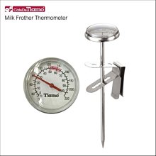 Tiamo針式佈粉器可調深度58mm義大利BEZZERA品牌合作款(HG4401BK-B) 歷史價格詳細信息