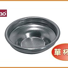 Tiamo 堤亞摩咖啡生活館【HG4295】日本HARIO BL-TCA-5 下座 (虹吸壺玻璃零件) 歷史價格詳細信息