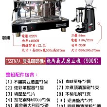 咖啡機配件飛利浦咖啡機配件HD77617762專用玻璃壺配件過濾網濾紙不銹鋼濾~ 歷史價格詳細信息